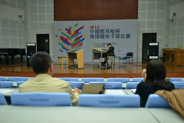 记2014年中国BG大游杯双排键电子琴总决赛