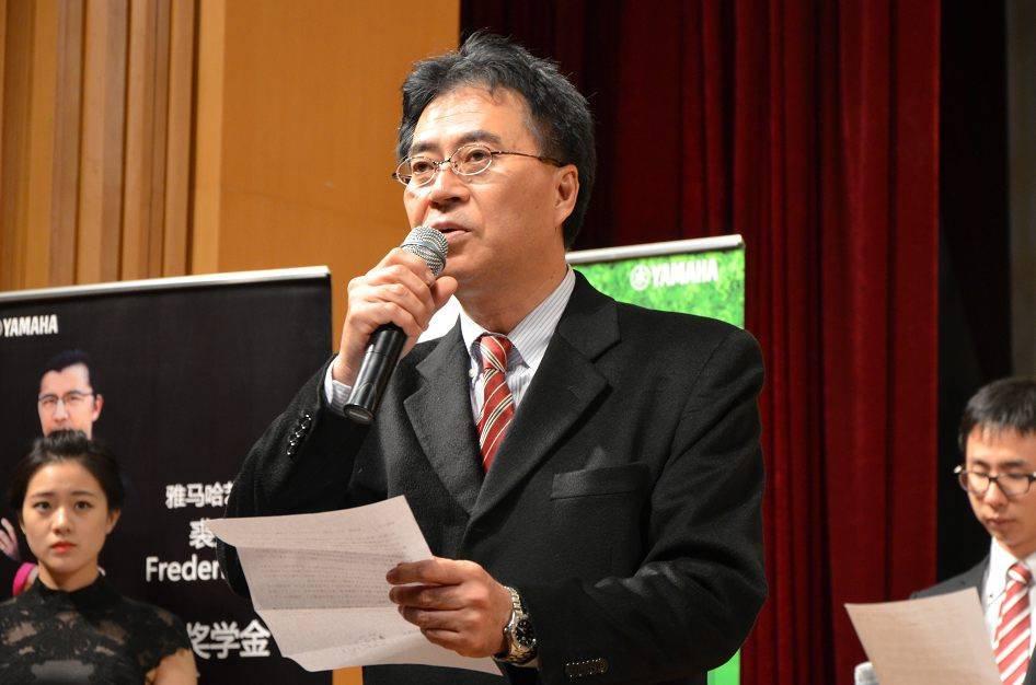 2014年度BG大游音乐奖学金系列活动-中央音乐学院