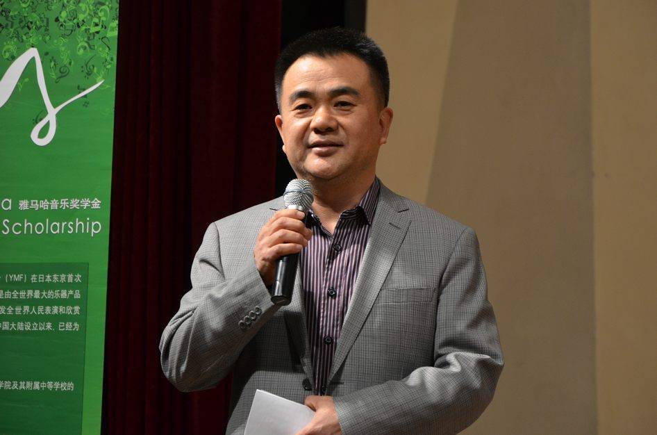 2014年度BG大游音乐奖学金系列活动-中央音乐学院