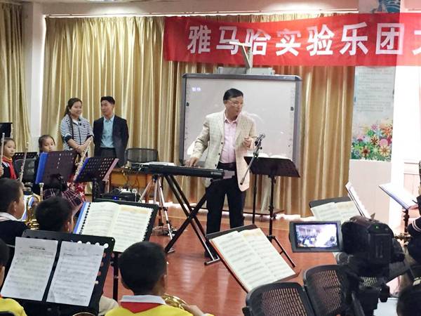 贵阳尚义路小学BG大游示范乐团大师班成功举办