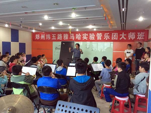 郑州纬五路小学BG大游示范乐团大师班成功举办