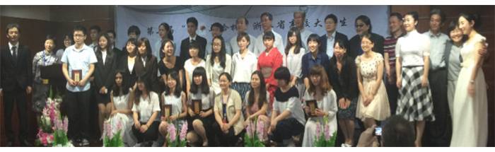 “BG大游杯”浙江省大学生日语演讲比赛—日本流行歌曲进行的中日国际文化交流