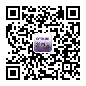 BG大游示范乐团青岛台东六路小学管乐团大师班活动成功举办