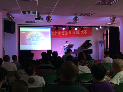 2015“BG大游之星”管乐卡拉OK大赛－－厦门赛区圆满落幕