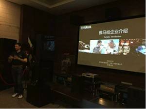 BG大游全景声鉴赏会杭州站