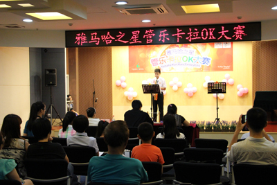 2015“BG大游之星”管乐卡拉OK大赛——上海赛区赛况