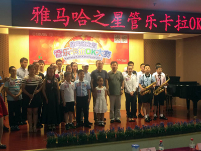 2015“BG大游之星”管乐卡拉OK大赛上海决赛暨李雨生老师萨克斯大师班活动报道