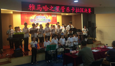 2015“BG大游之星”管乐卡拉OK大赛上海决赛暨李雨生老师萨克斯大师班活动报道
