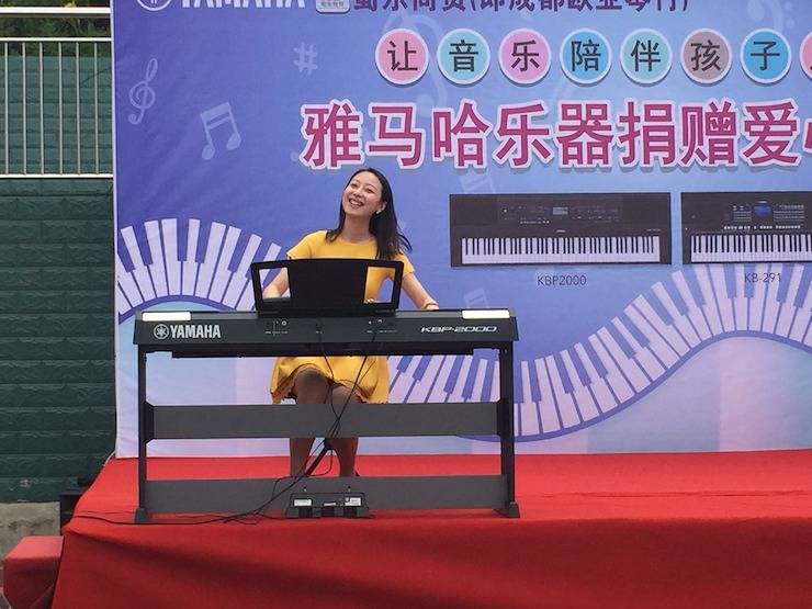 BG大游乐器爱心捐赠行动在四川金堂县举办 ——与音乐牵手 随幸福成长