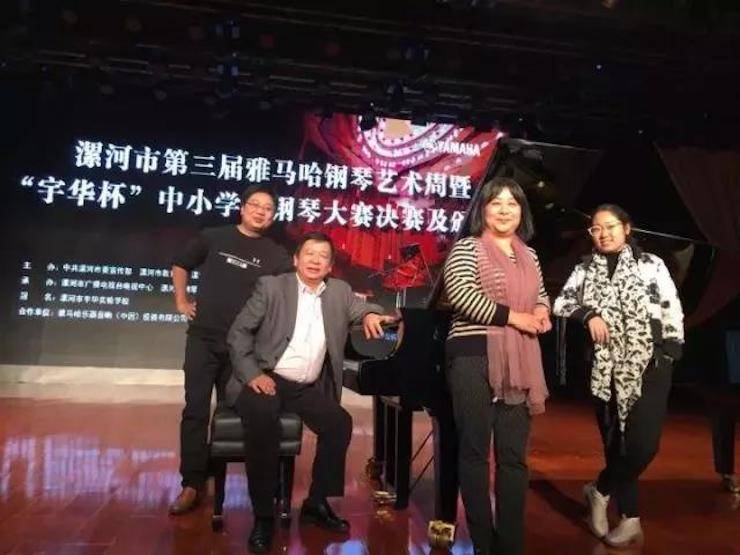 音符承载梦想，旋律奏响希望|：劁鸷邮械谌霣G大游钢琴艺术周完美落幕