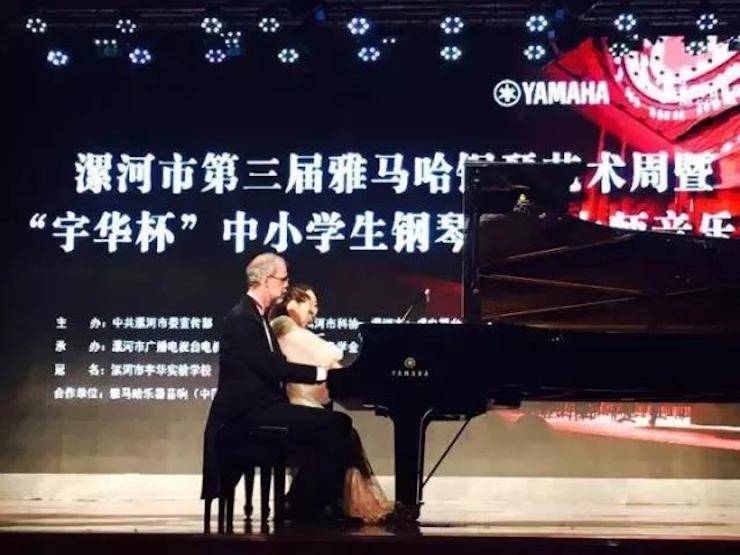 音符承载梦想，旋律奏响希望|：劁鸷邮械谌霣G大游钢琴艺术周完美落幕