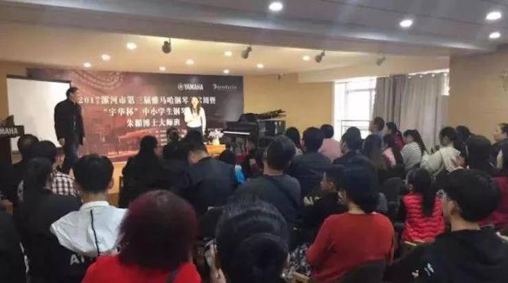 音符承载梦想，旋律奏响希望|：劁鸷邮械谌霣G大游钢琴艺术周完美落幕