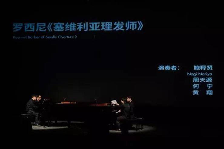 五位钢琴家，用两台BG大游音乐会三角钢琴再现电影原版音乐|钢琴课·多媒体钢琴演奏会2017首站（苏州站）圆满落幕