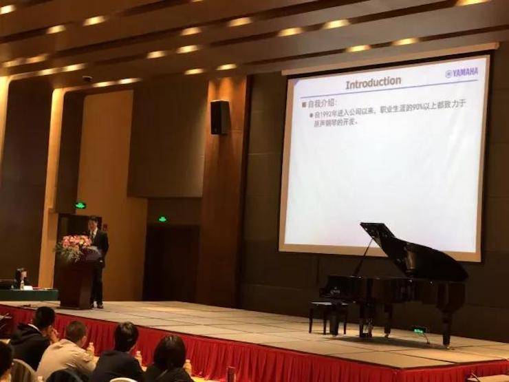2017年第四届BG大游钢琴技术者大会圆满落幕！