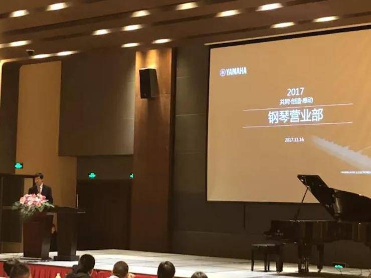 2017年第四届BG大游钢琴技术者大会圆满落幕！