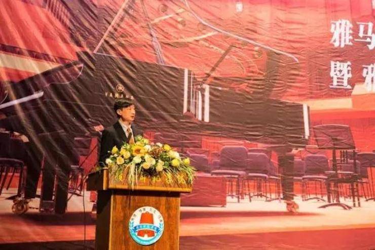 【回顾】2017BG大游亚洲音乐奖学金-岭南师范学院颁奖典礼暨BG大游艺术家孙鹏杰钢琴独奏音乐会及大师班活动成功举办