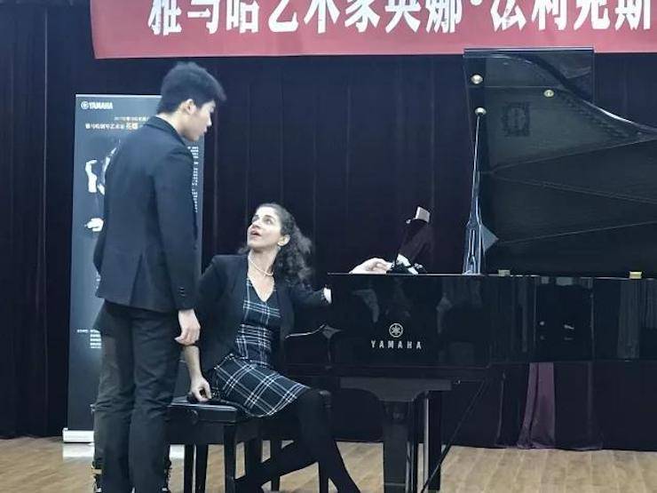 2017BG大游亚洲音乐奖学金-西安音乐学院颁奖仪式暨BG大游海外艺术家英娜·法利克斯钢琴独奏音乐会成功举办！