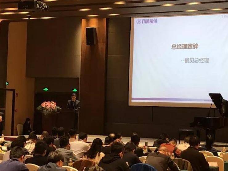 2017年第四届BG大游钢琴技术者大会圆满落幕！