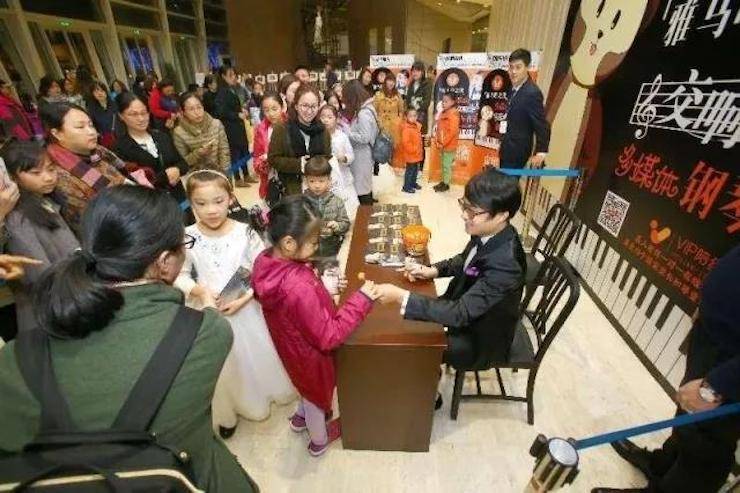 万圣节狂欢临近！BG大游艺术家宋思衡在津奏响“交响情人梦”
