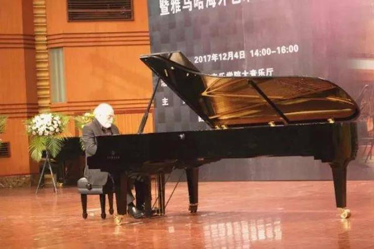 【回顾】2017BG大游亚洲音乐奖学金-四川音乐学院颁奖仪式暨BG大游海外艺术家彼得·多纳赫钢琴独奏音乐会圆满结束！