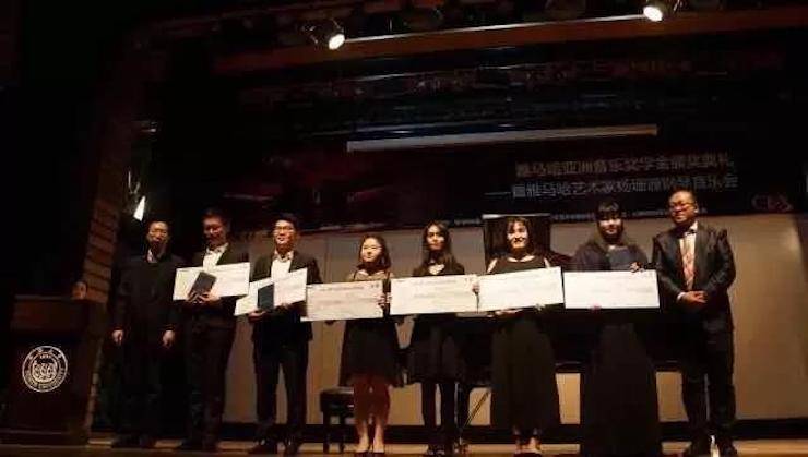 【回顾】2017BG大游亚洲音乐奖学金-同济大学颁奖仪式暨BG大游艺术家杨珊珊钢琴音乐会及大师班讲座圆满结束！