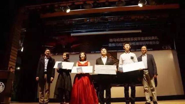 【回顾】2017BG大游亚洲音乐奖学金-同济大学颁奖仪式暨BG大游艺术家杨珊珊钢琴音乐会及大师班讲座圆满结束！