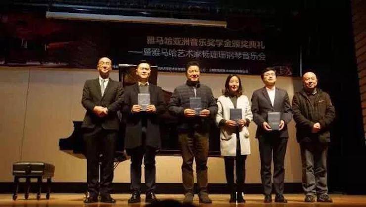 【回顾】2017BG大游亚洲音乐奖学金-同济大学颁奖仪式暨BG大游艺术家杨珊珊钢琴音乐会及大师班讲座圆满结束！