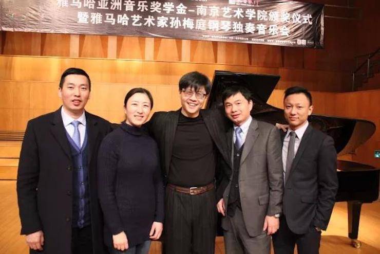 【回顾】2017BG大游亚洲音乐奖学金-南京艺术学院颁奖仪式暨BG大游艺术家孙梅庭钢琴大师班及独奏音乐会圆满结束