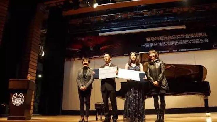 【回顾】2017BG大游亚洲音乐奖学金-同济大学颁奖仪式暨BG大游艺术家杨珊珊钢琴音乐会及大师班讲座圆满结束！
