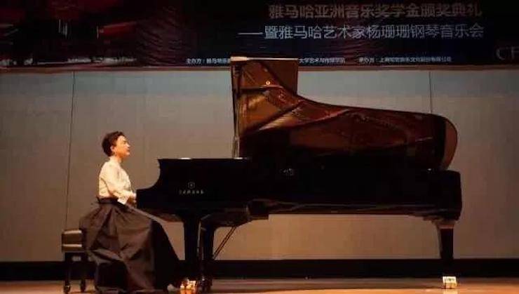 【回顾】2017BG大游亚洲音乐奖学金-同济大学颁奖仪式暨BG大游艺术家杨珊珊钢琴音乐会及大师班讲座圆满结束！