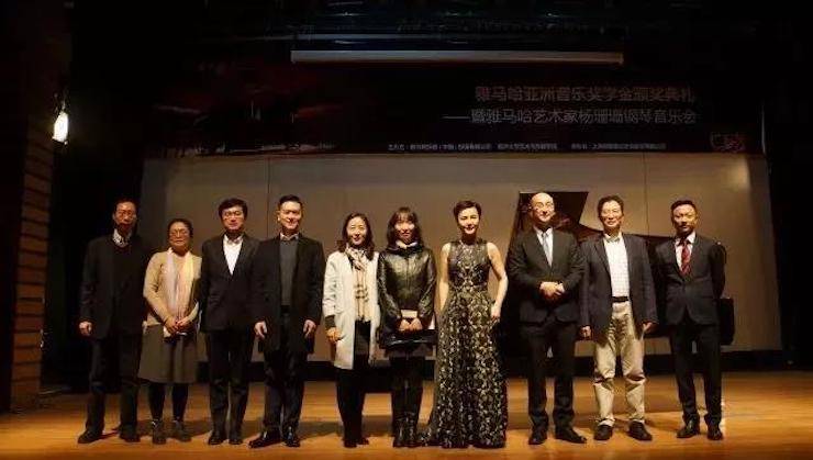 【回顾】2017BG大游亚洲音乐奖学金-同济大学颁奖仪式暨BG大游艺术家杨珊珊钢琴音乐会及大师班讲座圆满结束！