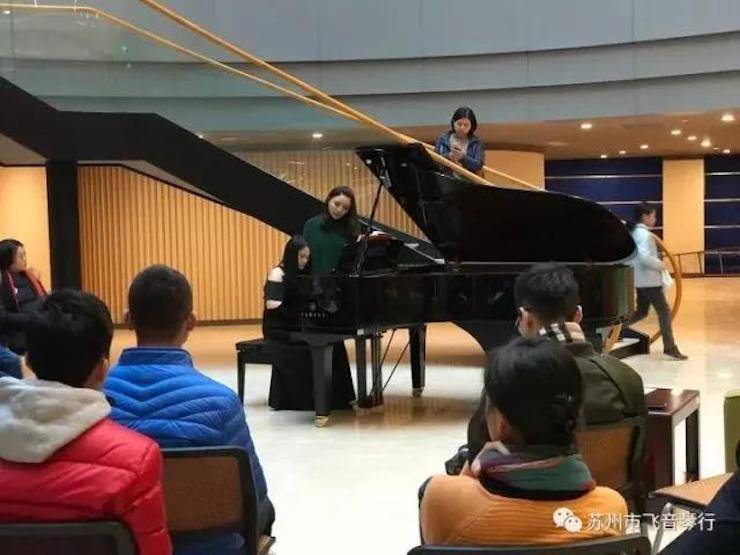 【回顾】2017BG大游亚洲音乐奖学金-苏州大学音乐学院颁奖仪式暨BG大游钢琴艺术家陈洁钢琴大师班及独奏音乐会圆满结束
