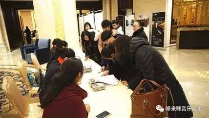 【报道】读谱与琴谱版本的选择|BG大游艺术家鲍释贤安阳大师班活动圆满结束！