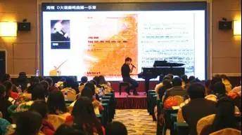 【报道】读谱与琴谱版本的选择|BG大游艺术家鲍释贤安阳大师班活动圆满结束！