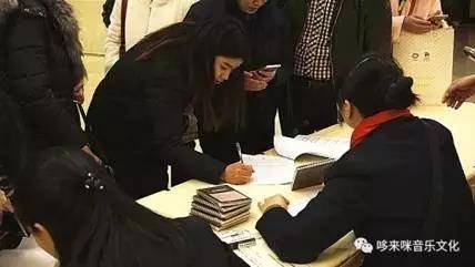 【报道】读谱与琴谱版本的选择|BG大游艺术家鲍释贤安阳大师班活动圆满结束！