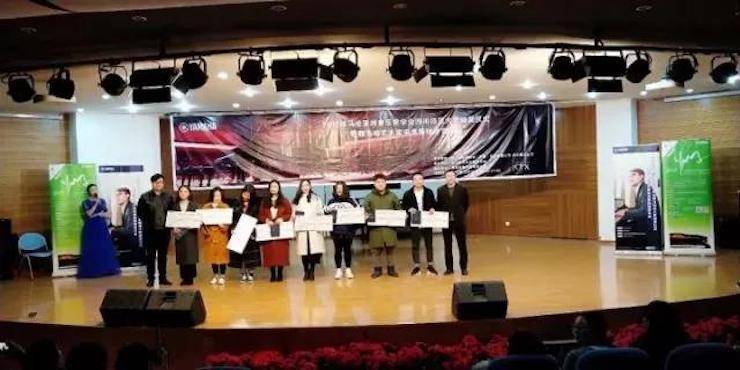 【回顾】2017BG大游亚洲音乐奖学金-四川师范大学颁奖仪式暨BG大游艺术家宋思衡钢琴独奏音乐会圆满结束！