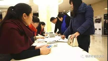 【报道】读谱与琴谱版本的选择|BG大游艺术家鲍释贤安阳大师班活动圆满结束！