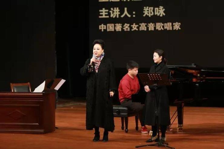 奏响青春旋律，添彩艺术人生|2017BG大游亚洲音乐奖学金综合师范类院系全国汇报音乐会（第一。┰猜淠