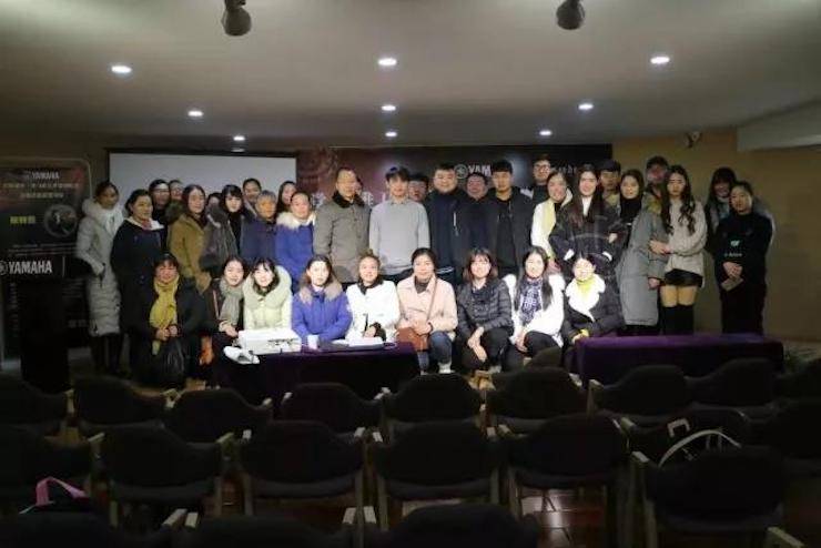 【报道】读谱与琴谱版本的选择|BG大游艺术家鲍释贤大师班漯河站圆满结束！