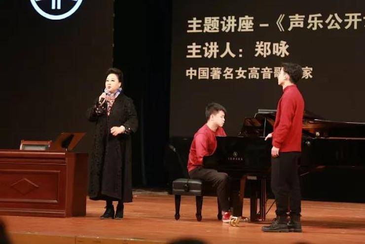 奏响青春旋律，添彩艺术人生|2017BG大游亚洲音乐奖学金综合师范类院系全国汇报音乐会（第一。┰猜淠