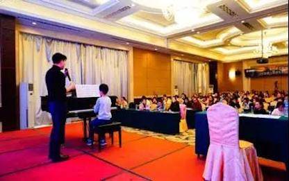 【报道】读谱与琴谱版本的选择|BG大游艺术家鲍释贤安阳大师班活动圆满结束！