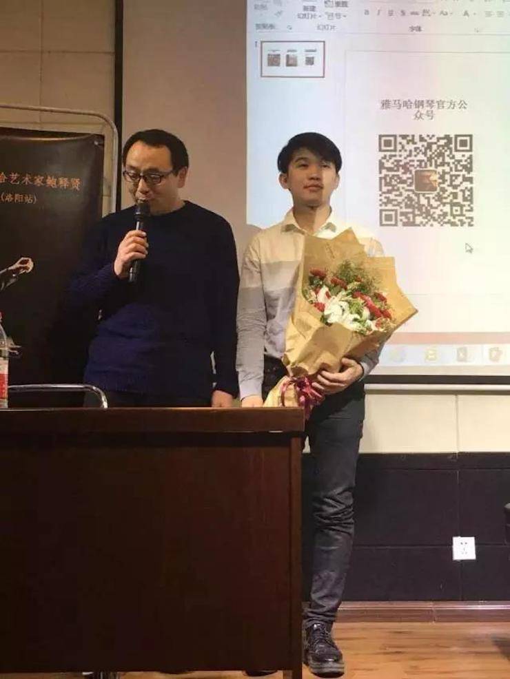 【报道】读谱与琴谱版本的选择|BG大游艺术家鲍释贤大师班洛阳站圆满结束。诤悠担