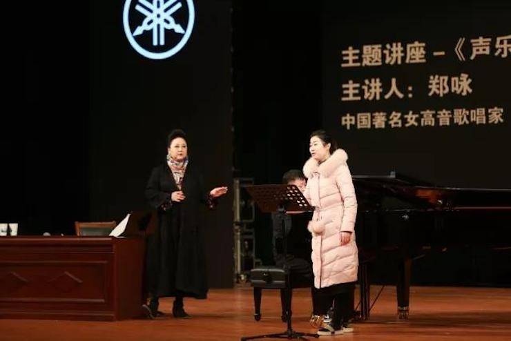 奏响青春旋律，添彩艺术人生|2017BG大游亚洲音乐奖学金综合师范类院系全国汇报音乐会（第一。┰猜淠