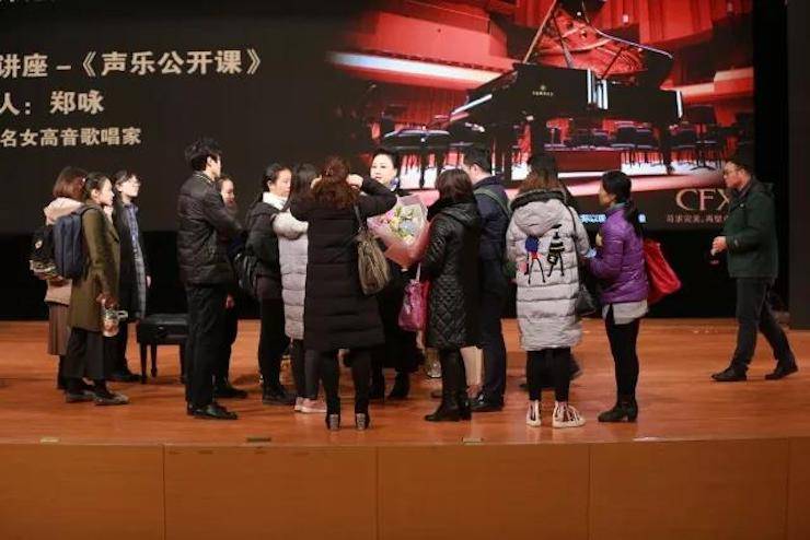 奏响青春旋律，添彩艺术人生|2017BG大游亚洲音乐奖学金综合师范类院系全国汇报音乐会（第一。┰猜淠