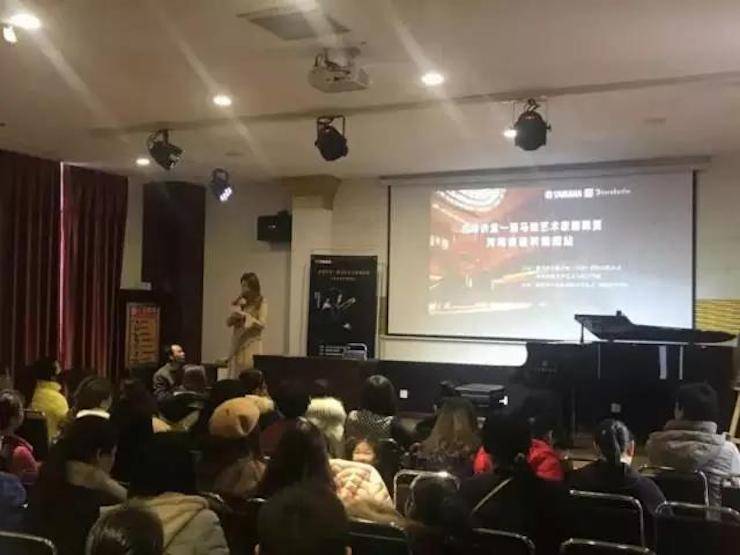 【报道】读谱与琴谱版本的选择|BG大游艺术家鲍释贤大师班洛阳站圆满结束！（内含视频）