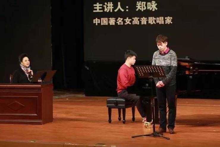 奏响青春旋律，添彩艺术人生|2017BG大游亚洲音乐奖学金综合师范类院系全国汇报音乐会（第一。┰猜淠
