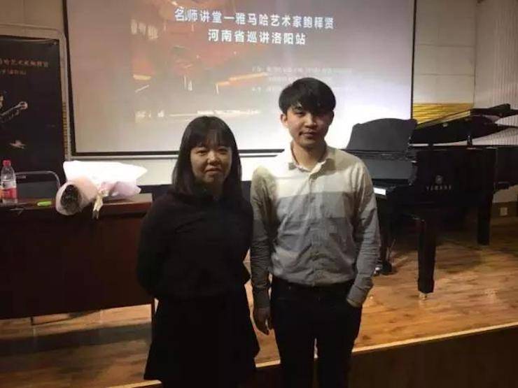 【报道】读谱与琴谱版本的选择|BG大游艺术家鲍释贤大师班洛阳站圆满结束。诤悠担
