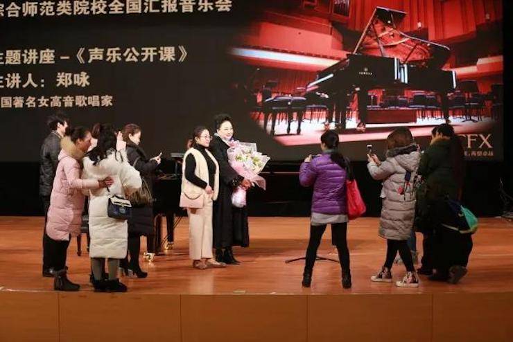 奏响青春旋律，添彩艺术人生|2017BG大游亚洲音乐奖学金综合师范类院系全国汇报音乐会（第一。┰猜淠