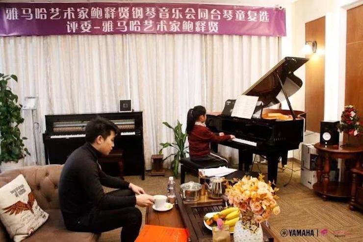 【报道】2018BG大游艺术家鲍释贤钢琴独奏音乐会·珠海站成功举办！