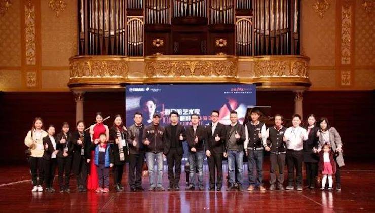 【报道】2018BG大游艺术家鲍释贤钢琴独奏音乐会·珠海站成功举办！
